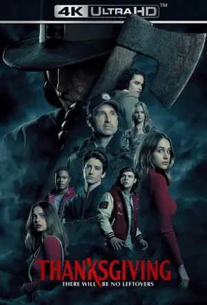 Постер к фильму "День благодарения" #163431