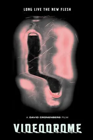 Постер к фильму "Видеодром" #226757