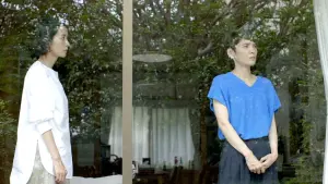 Задник к фильму "Случайность и догадка" #387648