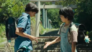 Задник к фильму "" #643405