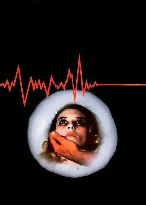 За пределами тьмы