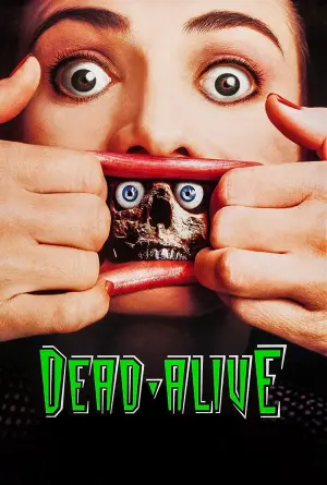 Постер к фильму "Живая мертвечина" #218092