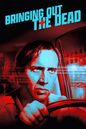 Постер к фильму "Воскрешая мертвецов" #717077
