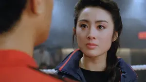 Задник к фильму "Кулак ярости – 1991" #391767