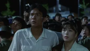 Задник к фильму "Гамера: Защитник Вселенной" #387860