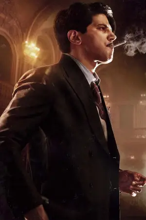 Постер к фильму "" #581634