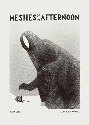 Постер к фильму "Послеполуденные сети" #202128