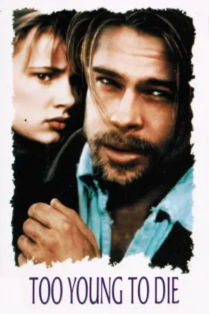 Постер к фильму "Умереть молодой" #398885