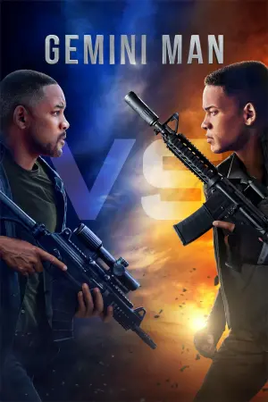 Постер к фильму "Гемини" #68240