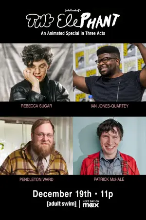 Постер к фильму "Adult Swim