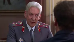 Задник к фильму "Гражданин Икс" #389703