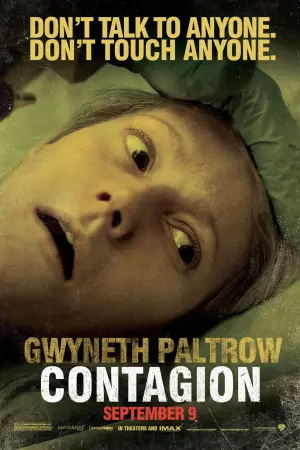 Постер к фильму "Заражение" #680371