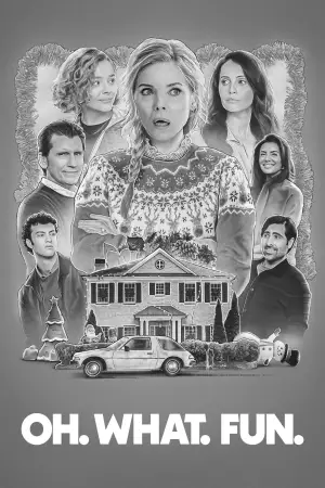 Постер к фильму "Боже. Как. Смешно." #578692