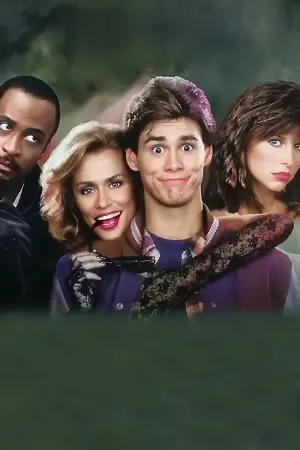 Постер к фильму "Однажды укушенный" #383391