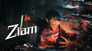 Кулаки против зомби