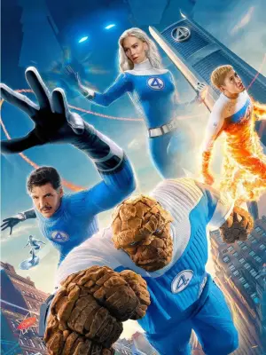 Постер к фильму "Фантастическая четверка" #520043