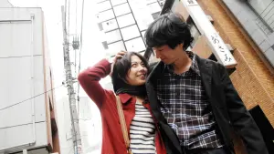 Видео к фильму Токио! | TOKYO! | Official Trailer | MUBI