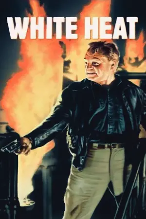 Постер к фильму "Белая горячка" #203308