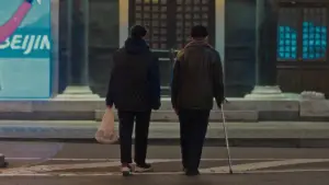 Задник к фильму "" #611977