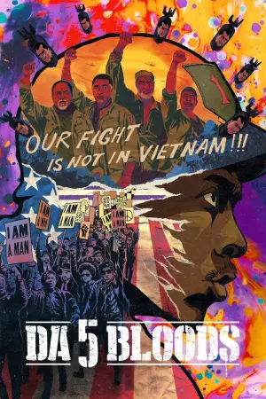 Постер к фильму "Пятеро одной крови" #154146