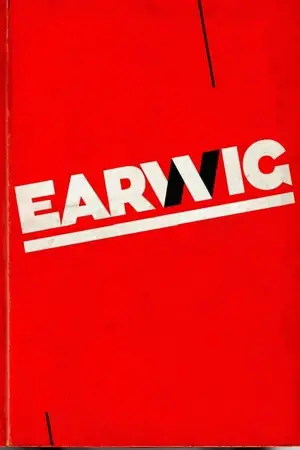 Постер к фильму "Уховёртка" #720213