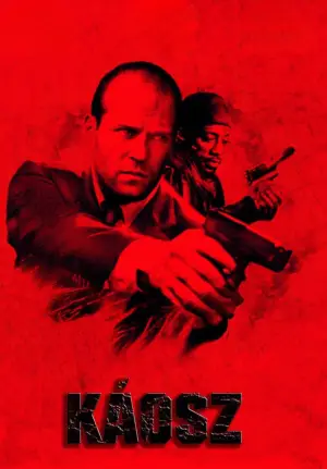 Постер к фильму "Хаос" #615622