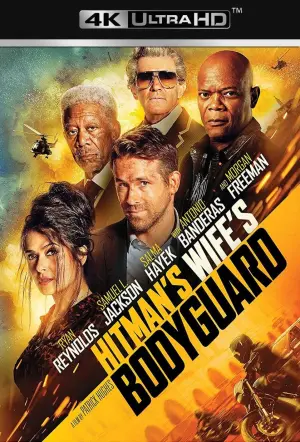 Постер к фильму "Телохранитель жены киллера" #269090