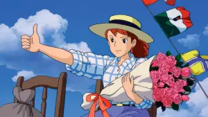 Задник к фильму "Порко Россо" #186750