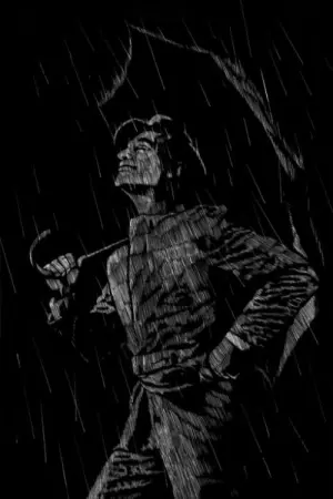 Постер к фильму "Поющие под дождём" #430983