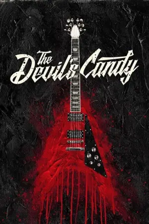 Постер к фильму "Дары смерти" #293456