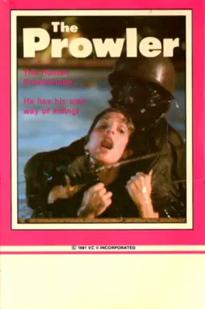 Незнакомец