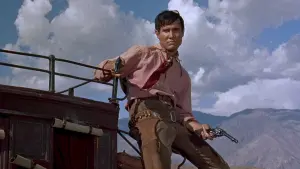 Задник к фильму "Большой страх" #425178