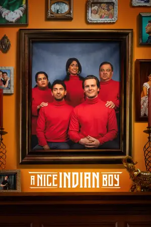 Постер к фильму "" #569864