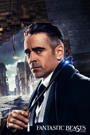 Постер к фильму "Фантастические твари и где они обитают" #25087