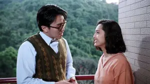 Видео к фильму Fight Back to School 2 | Fight Back to School 2 (1992) ORIGINAL TRAILER [HD 1080p]