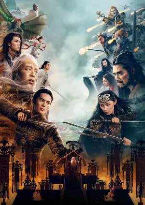 Постер к фильму "Творение богов: Битва с демоническим войском" #591558