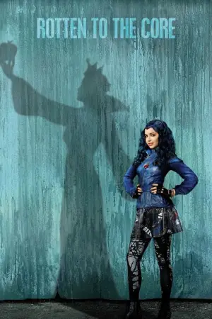 Постер к фильму "Наследники" #691628