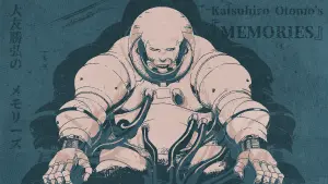 Задник к фильму "Воспоминания о будущем" #217315