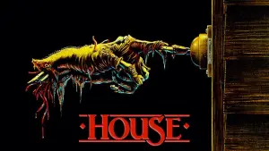 Задник к фильму "Дом" #137225