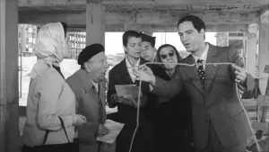 Задник к фильму "Палач" #481469