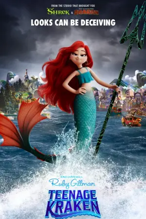 Постер к фильму "Руби Гильман: Приключения Кракена-подростка" #9345