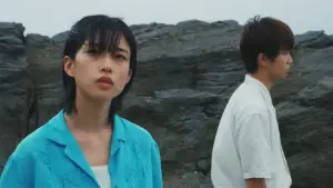 Задник к фильму "" #534580