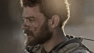 Задник к фильму "Война" #491826