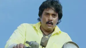 Задник к фильму "" #445572