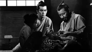 Задник к фильму "Красная борода" #178446