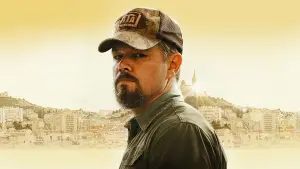 Задник к фильму "Тихий омут" #270124