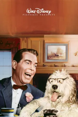 Лохматый пёс