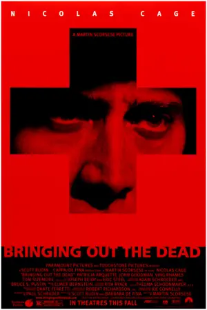 Постер к фильму "12 обезьян" #205711