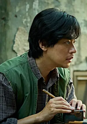 Постер к фильму "Без лица" #533188