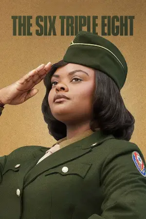 Постер к фильму "Батальон 6888" #606142